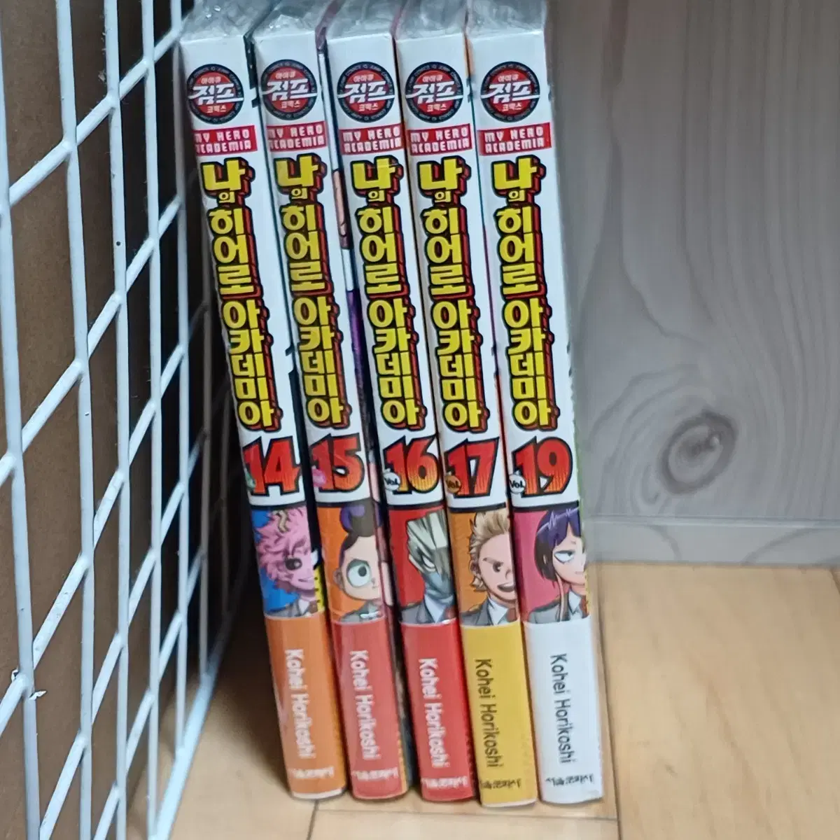 thumbnail-0